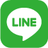 LINEで