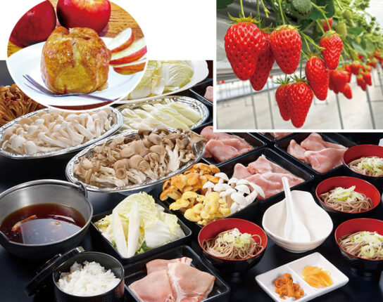 いちご狩り食べ放題＆りんご丸ごとアップルパイ作り体験＆豚肉の鴨汁仕立て南蛮鍋食べ放題