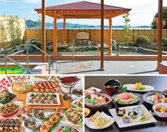 浜名湖レークサイドプラザ〈クラッセ棟〉