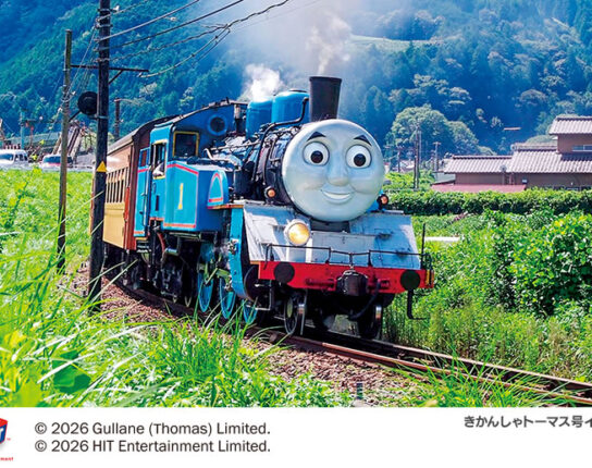 きかんしゃトーマス号に乗ろう！