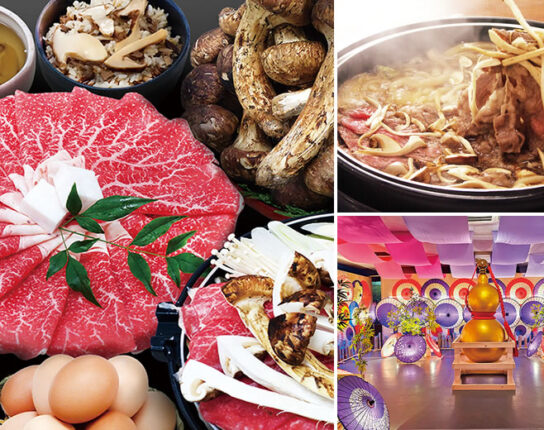 松茸・近江牛すき焼き食べ放題ランチ