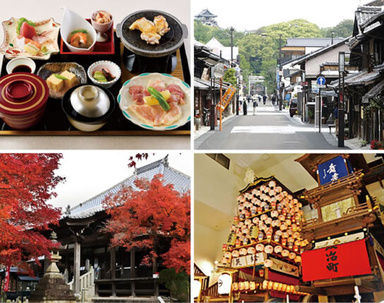【コープみえのバス旅行】紅葉のもみじ寺「寂光院」と犬山城下町散策