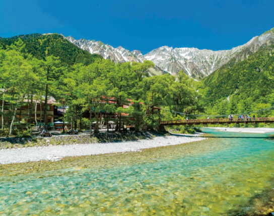 上高地と草津温泉　志賀高原で心うるおうよくばり旅（3日間）