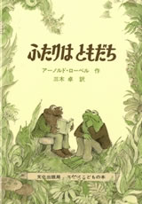 こすもすコース