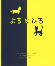 こすもすコース