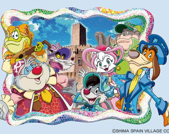 ホテル志摩スペイン村宿泊プラン