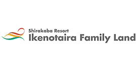 池の平ファミリーランド