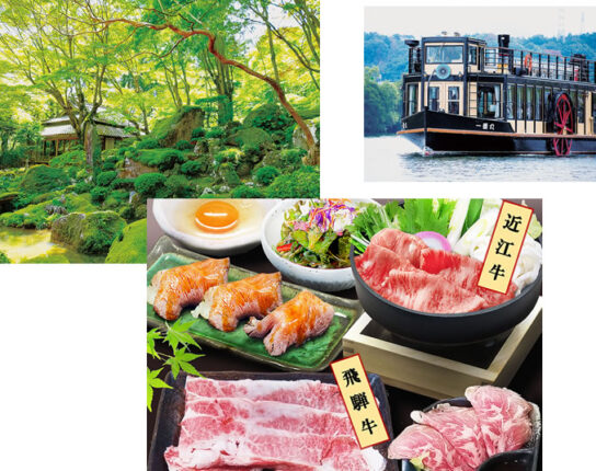 美しい苔の教林坊＆たねやの新施設「LAGO大津」＆ LAGOクルーズ＆スカイテラス伊吹山＆飛騨牛・近江牛すき焼きランチ