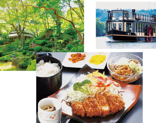 美しい苔の教林坊＆たねやの新施設「LAGO大津」＆ LAGOクルーズ＆スカイテラス伊吹山＆飛騨牛・近江牛すき焼きランチ