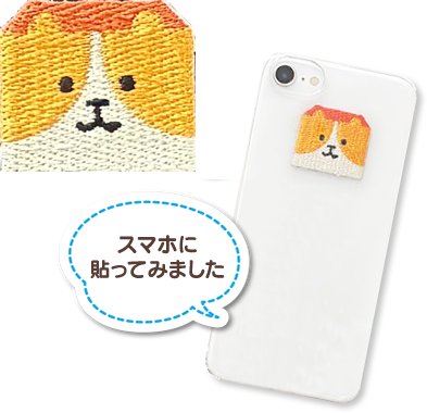 タノモットワッペンイメージ