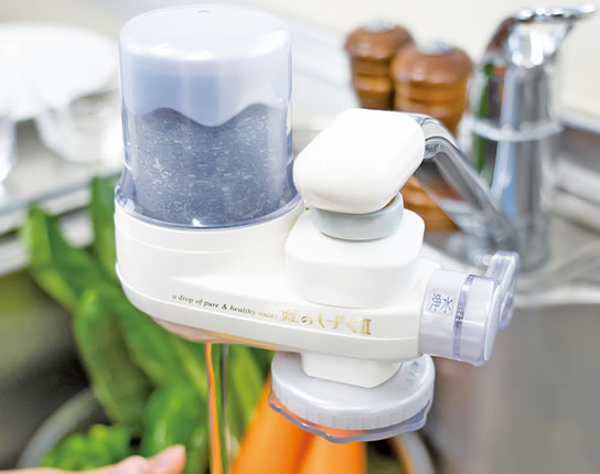 浄水器（虹のしずくⅡ）